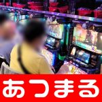 online casino live dealer blackjack Meskipun dia 12 detik lebih pendek dari rekor Jepang 2:19:12 yang dibuat oleh Mizuki Noguchi pada tahun 2005